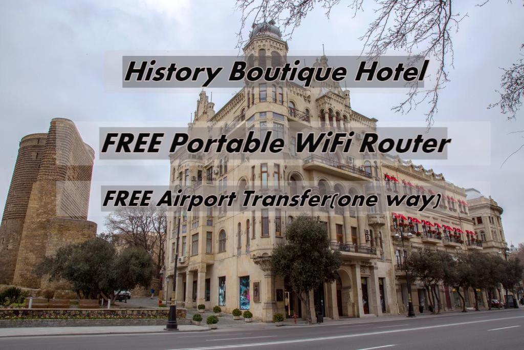 History Boutique Hotel باكو المظهر الخارجي الصورة